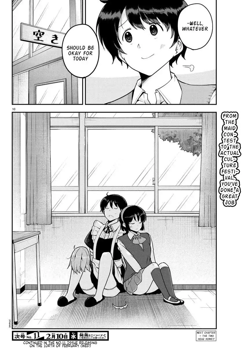 Meika-san wa Oshikorosenai Chapter 52 10